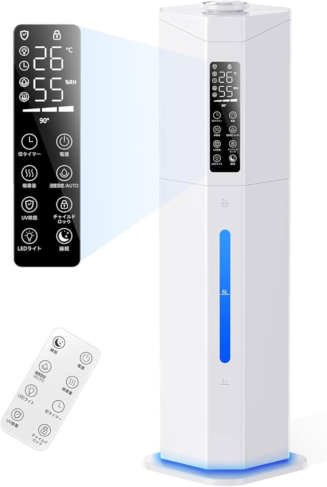 Amazon.co.jp: Yutogen 加湿器 大容量 9L タワー型 【最長60H連続運転